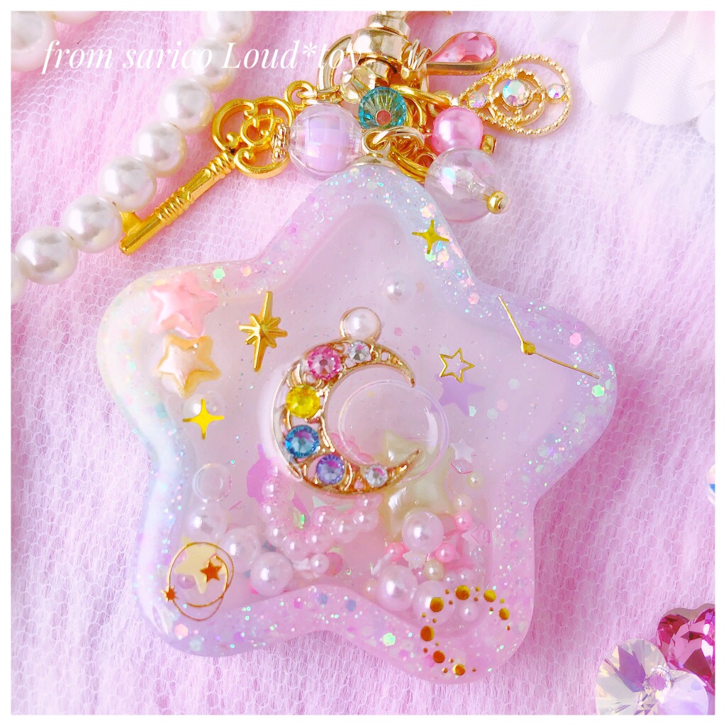 star shaker rainbowの画像2