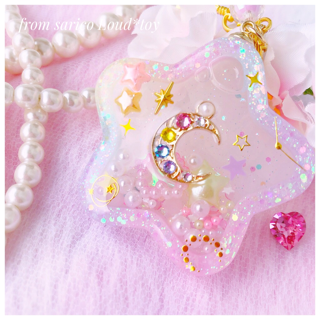 star shaker rainbowの画像3