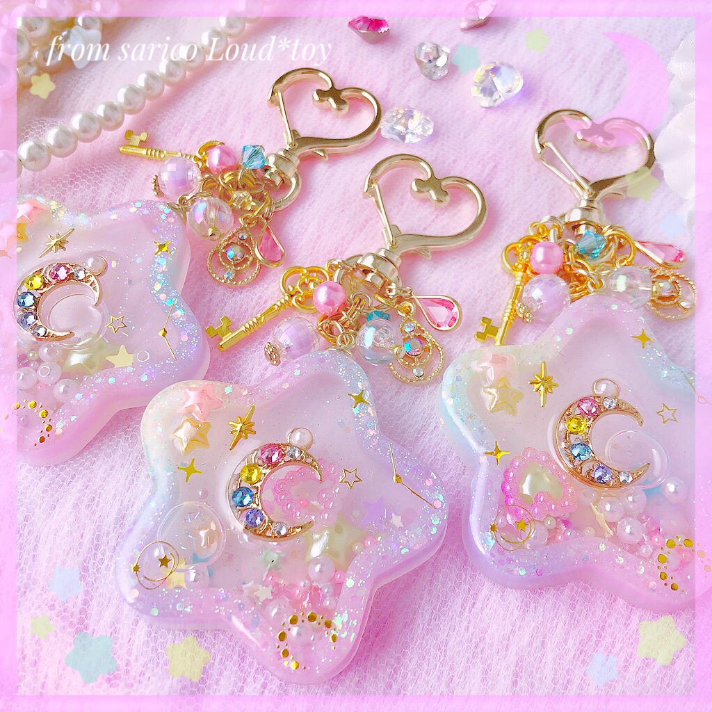 star shaker rainbowの画像5