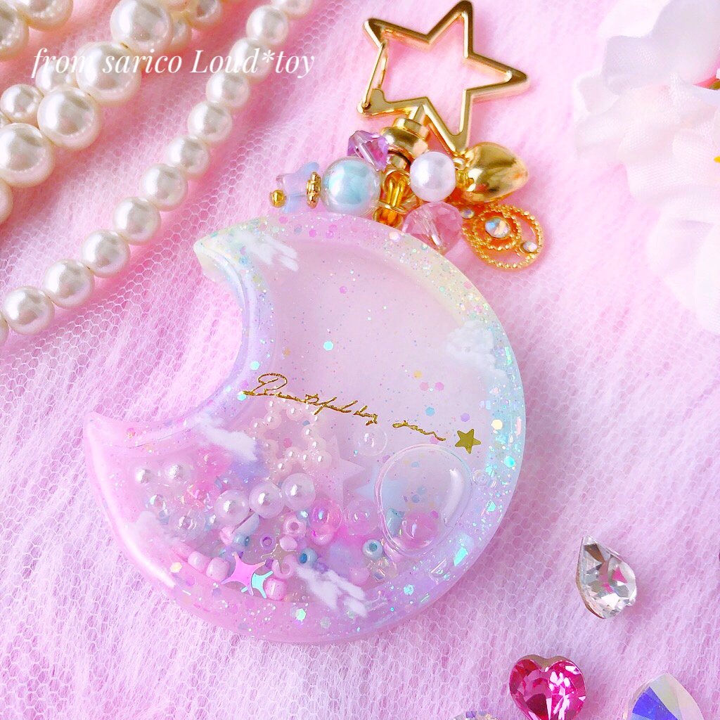 moon shaker rainbowの画像3