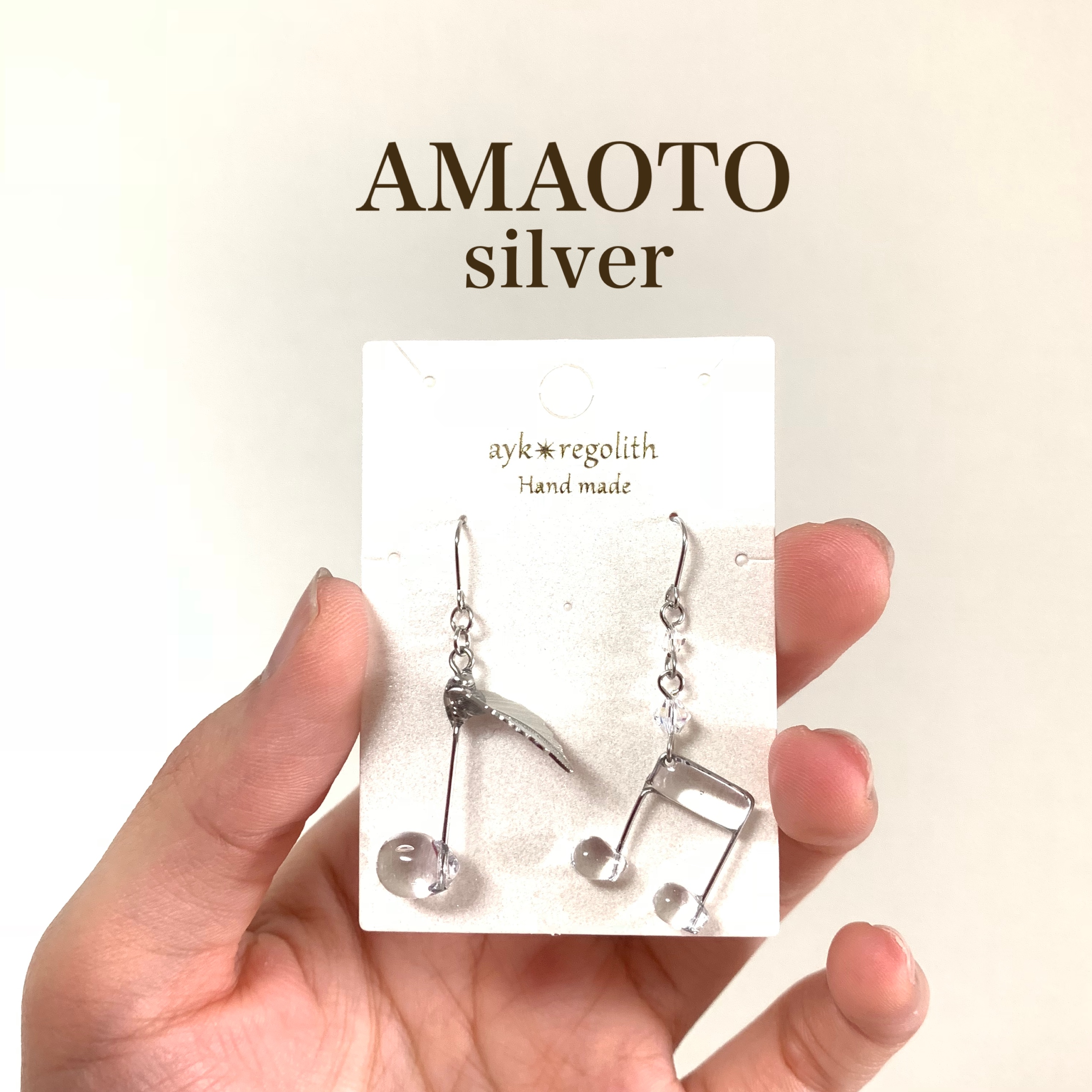 4点入り Happy✳︎Bag ◆Hinyari clear setの画像2