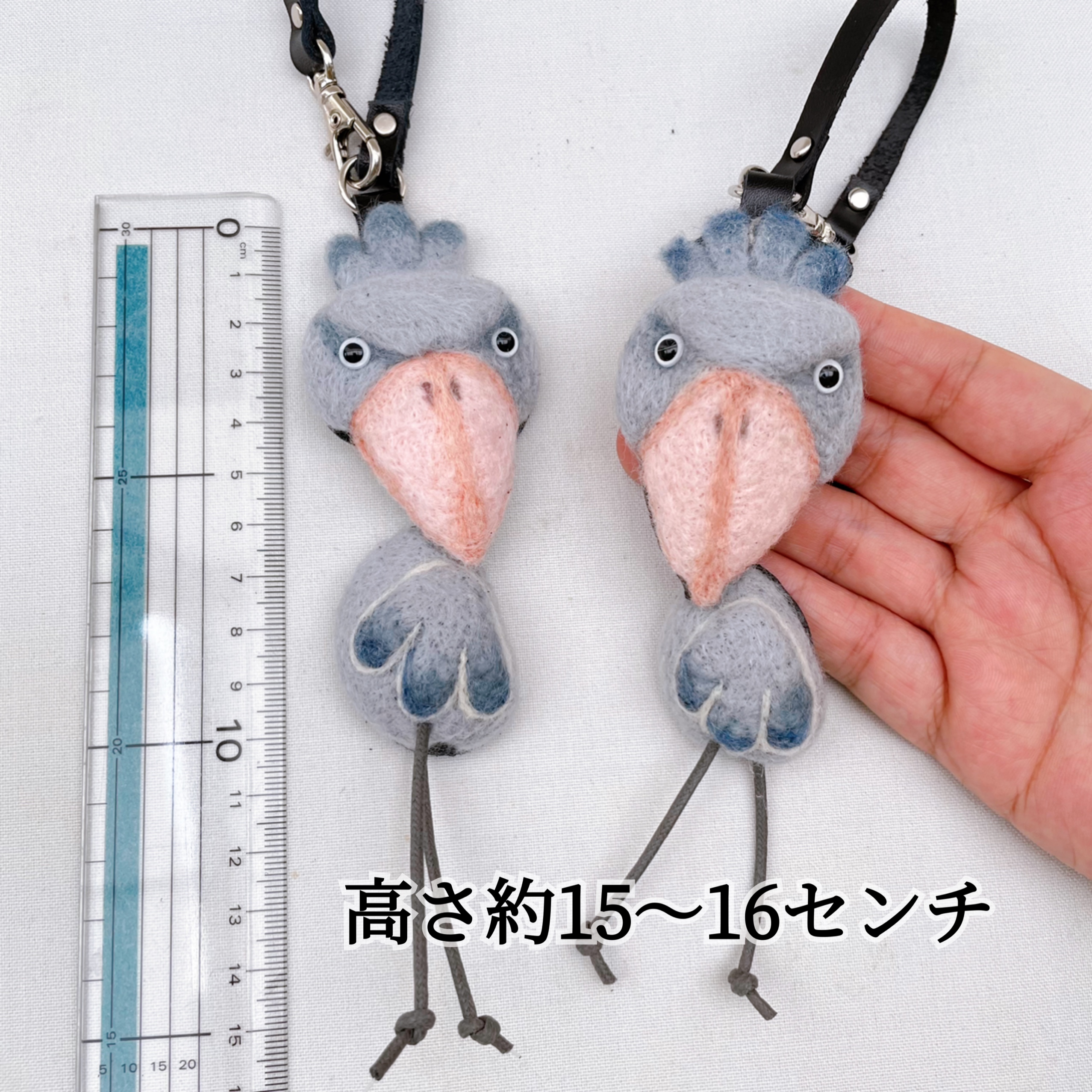 ハシビロコウバックチャームの画像5