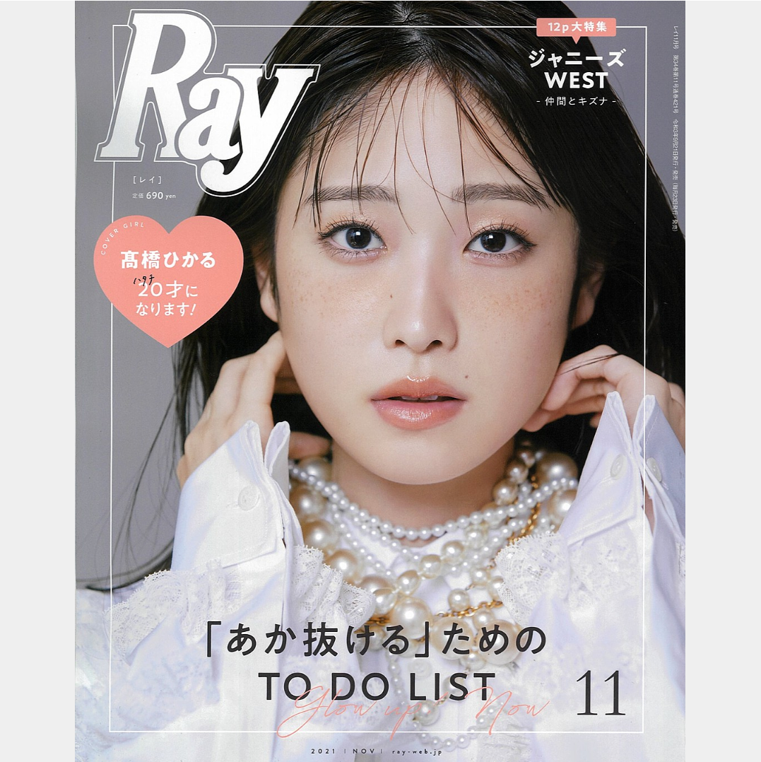 Ray 掲載アクセサリー ひまわりのヘアゴムの画像3