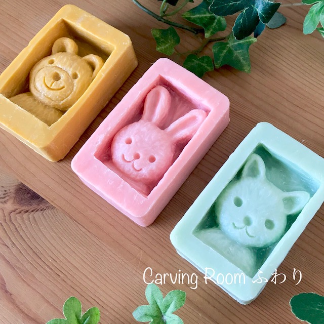 ソープカービング　ネコの画像3