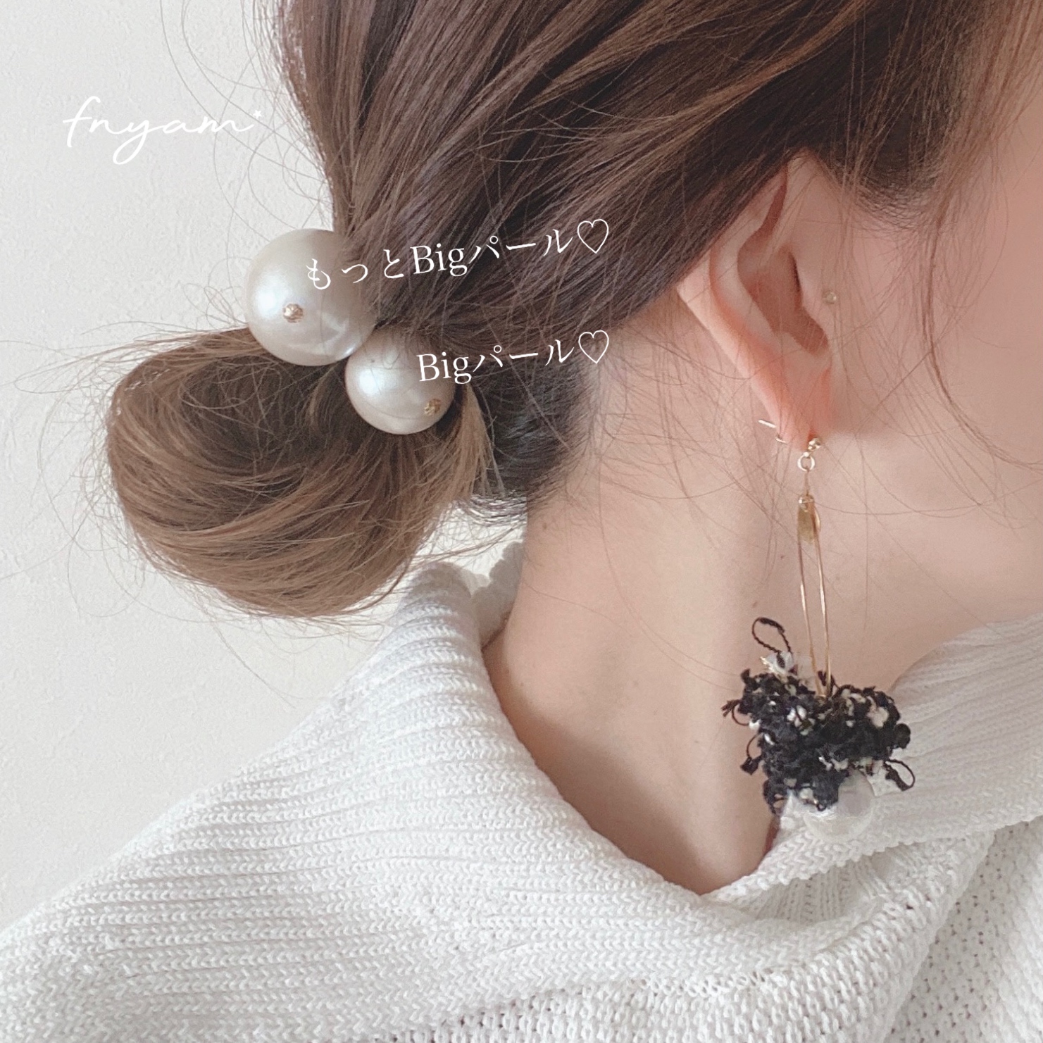 Bigパールヘアゴムの画像2