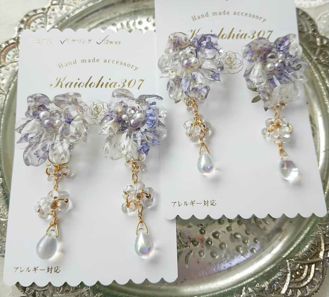 お客様専用の画像2