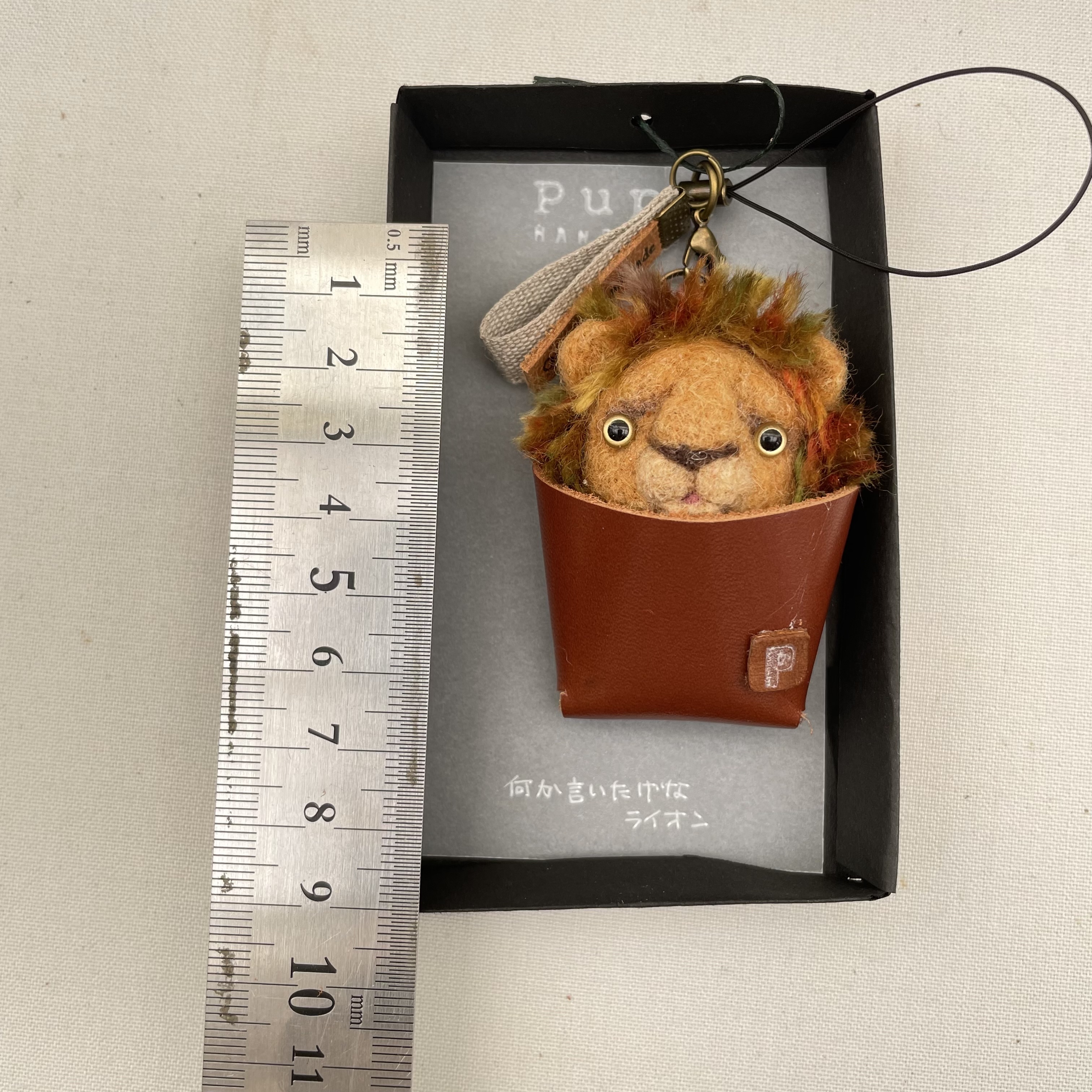 何かいいだけなライオンの画像5