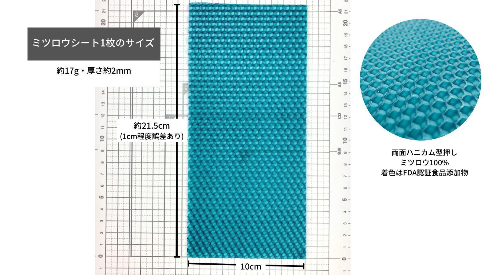 くるくるキャンドルづくりクリスマスセット　工作感覚でできる！蜜蝋キャンドル制作キット　の画像14