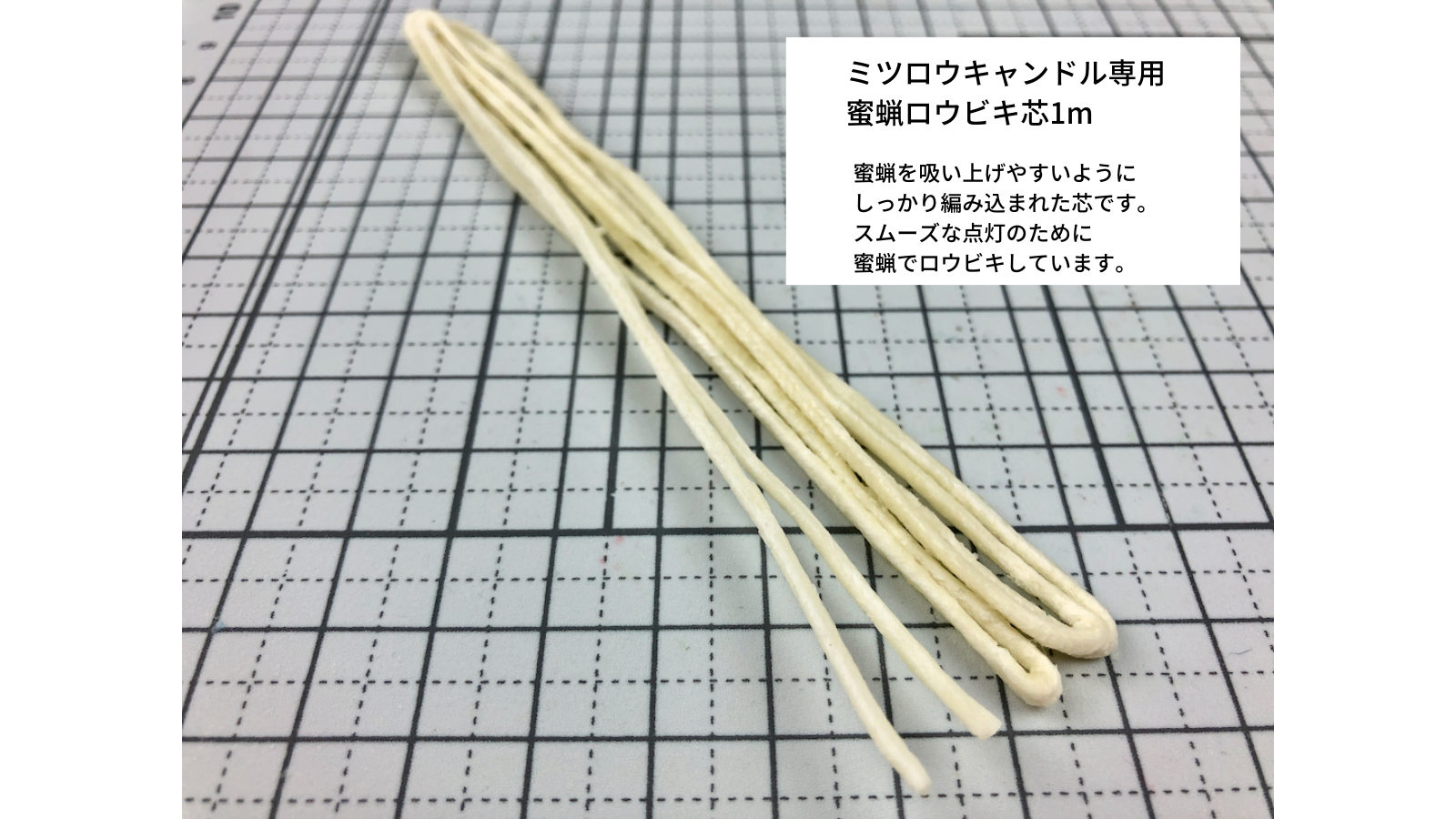 くるくるキャンドルづくりクリスマスセット　工作感覚でできる！蜜蝋キャンドル制作キット　の画像15