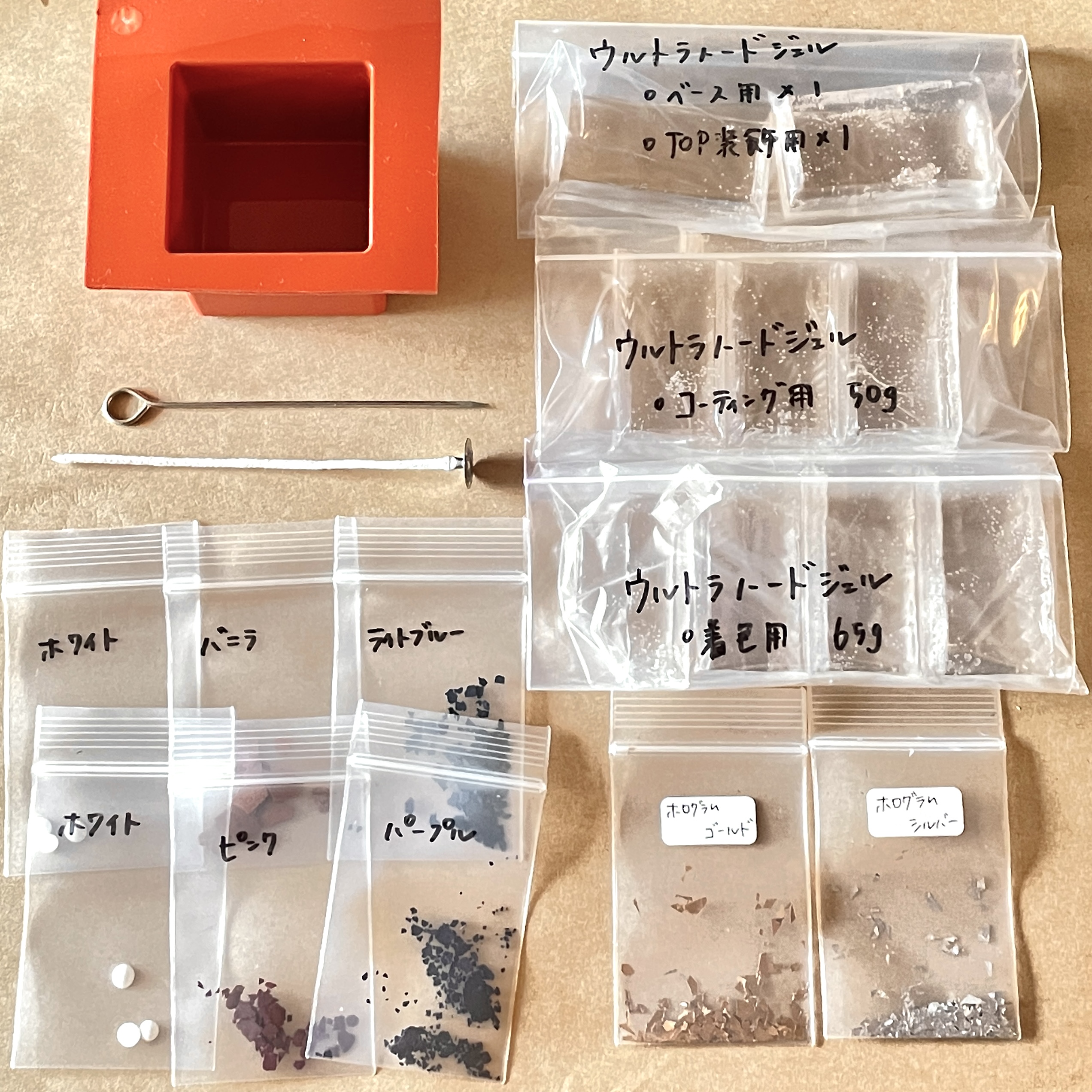 スプリンクルキャンドルの作り方【資材キット】※ライトブルー/バニラ購入ページの画像2