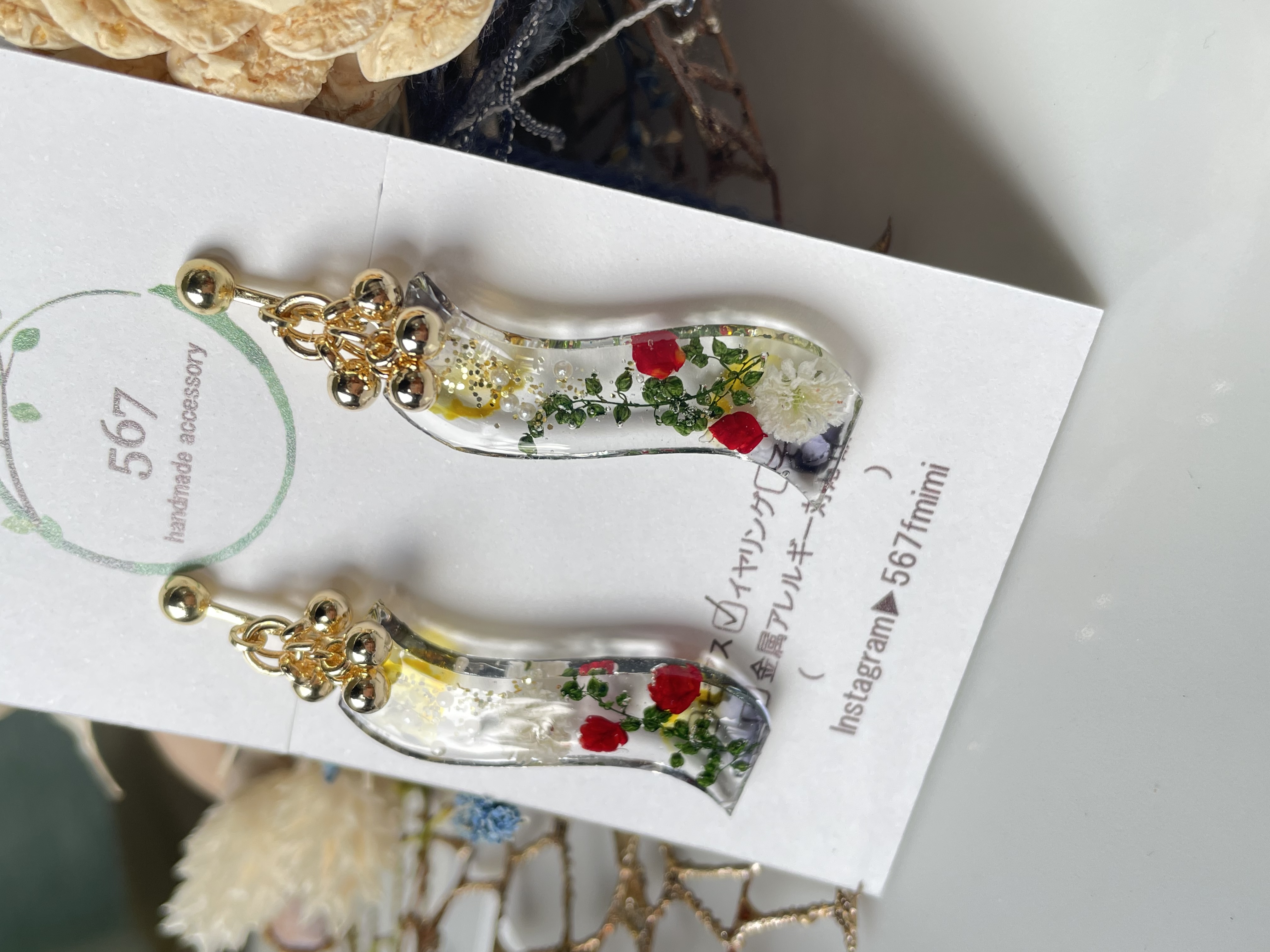 きっと特別な日の画像2