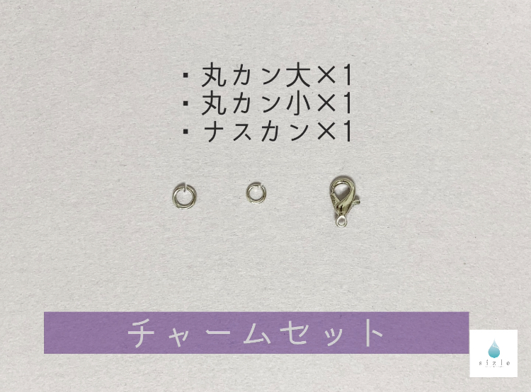 シリコンモールドキットの画像4