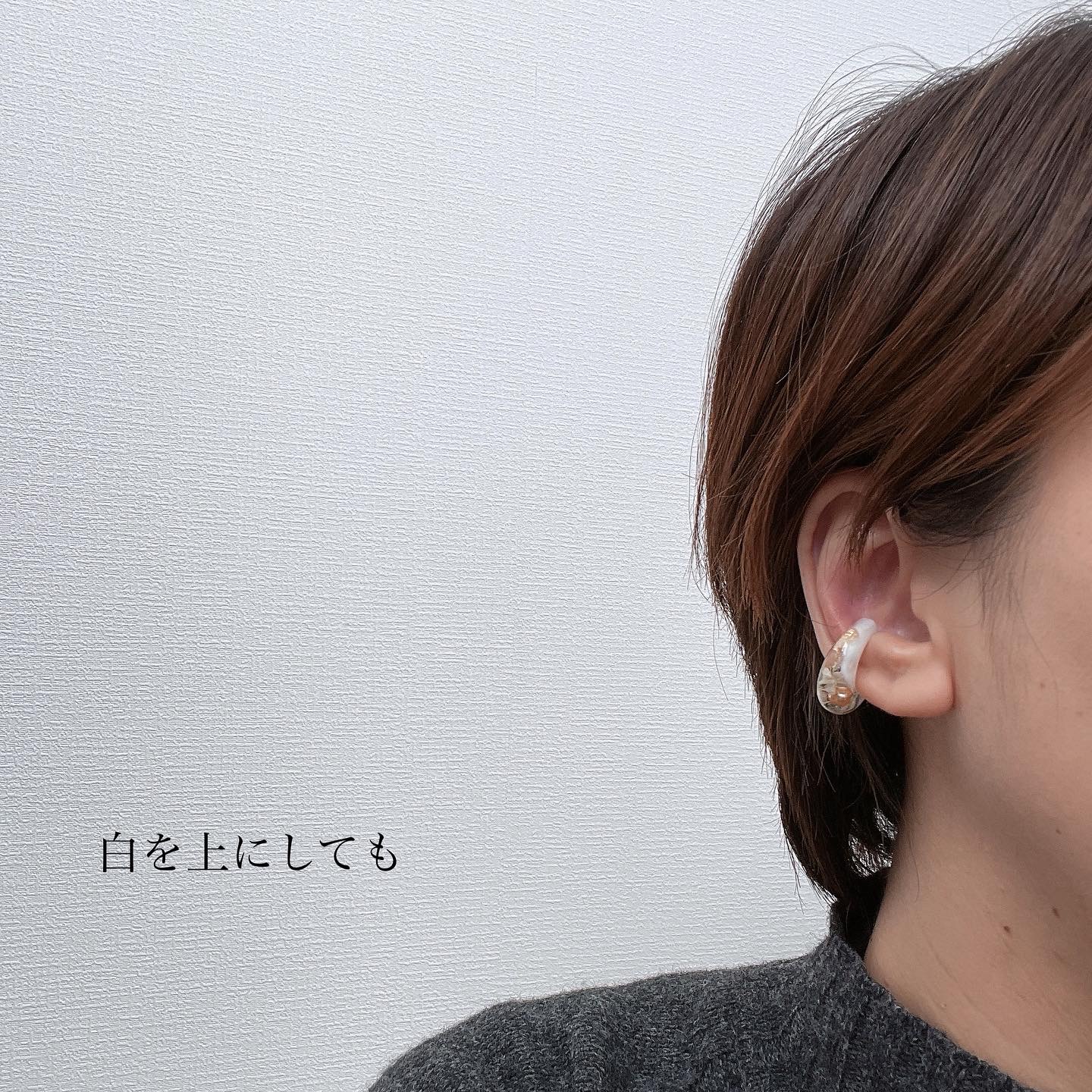 ✴︎受注製作✴︎イヤーカフの画像4
