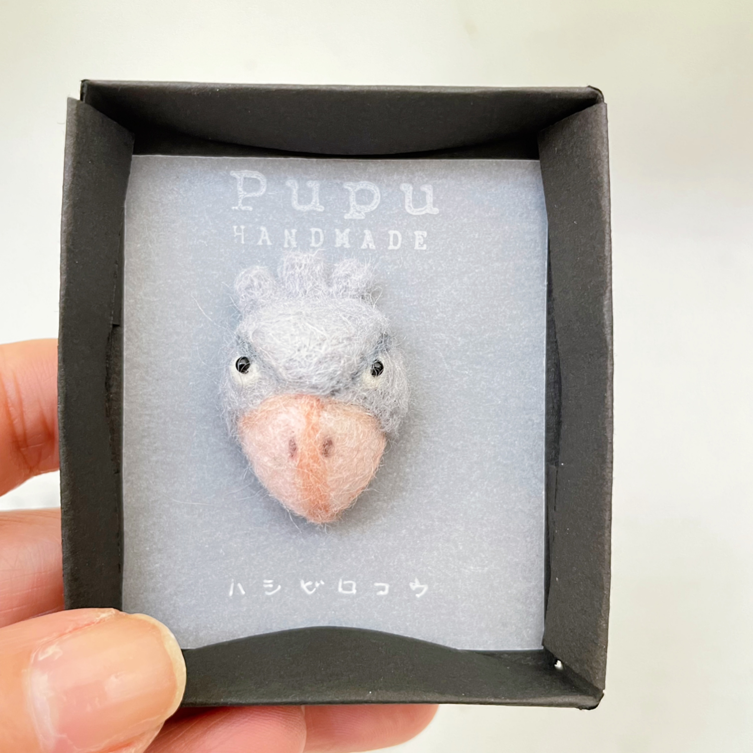 ハシビロコウのmameバッチ【ピンバッチ】の画像2