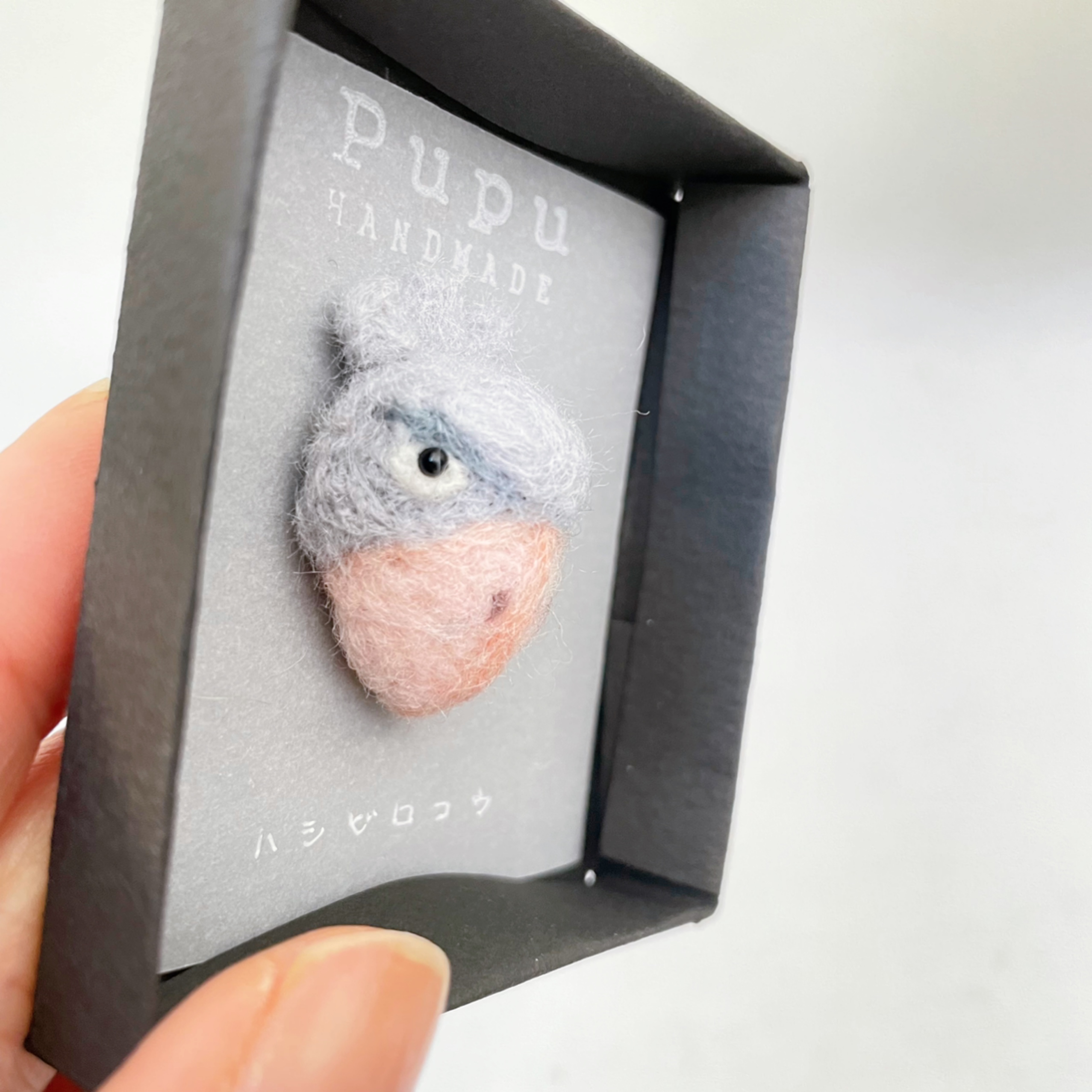 ハシビロコウのmameバッチ【ピンバッチ】の画像4