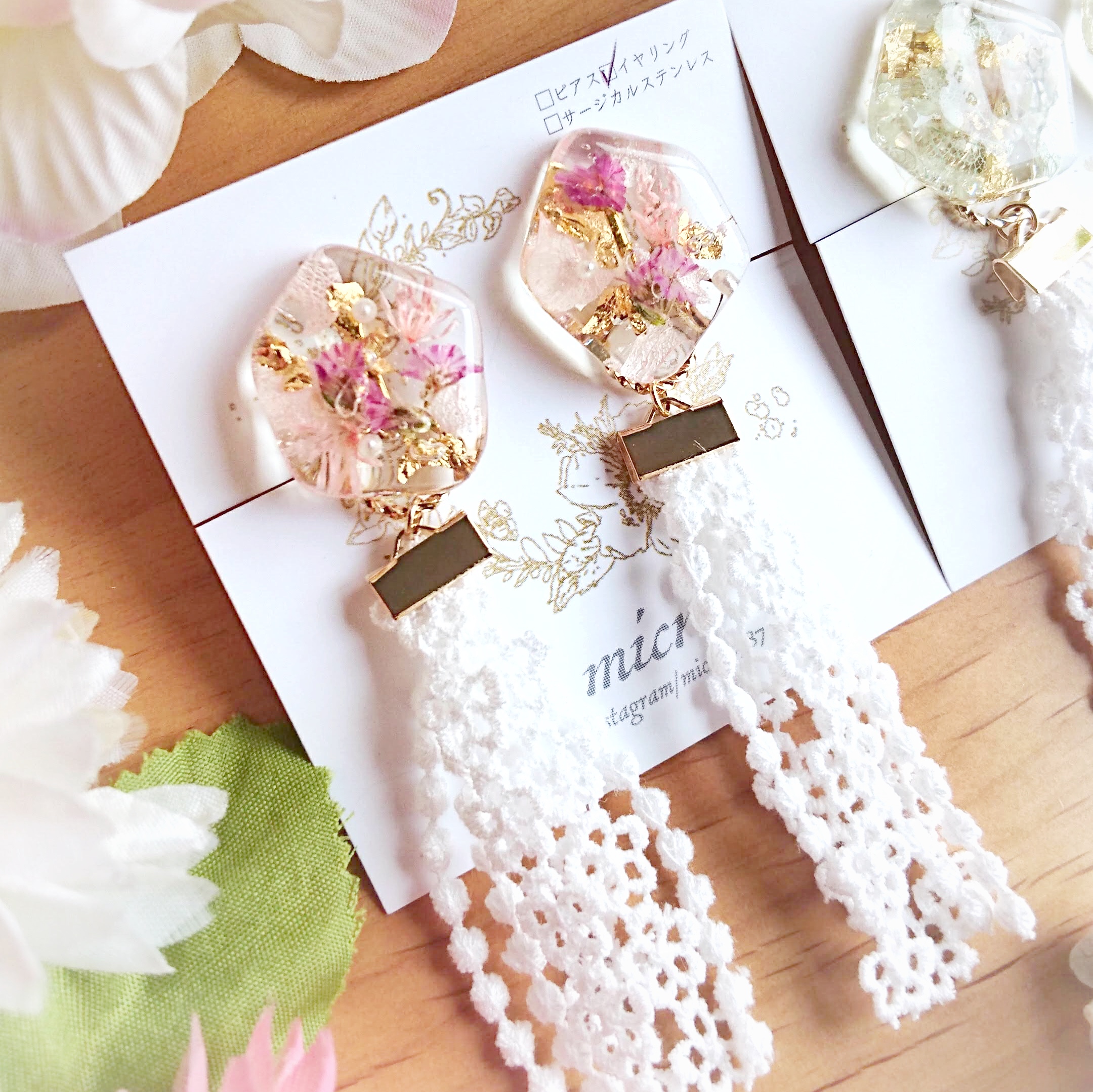 レースタッセル・ピンクの画像2