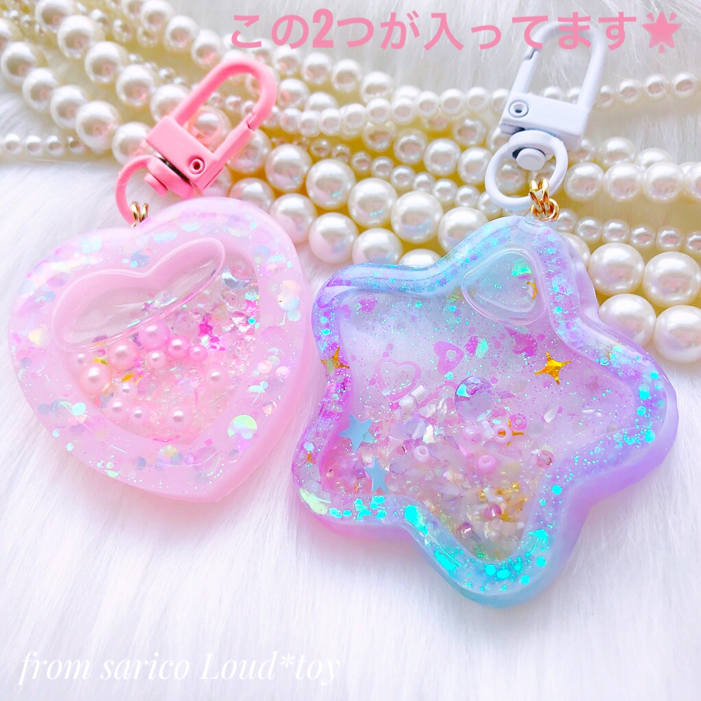 簡単💓手作りシェイカーキット💓2つセットの画像2