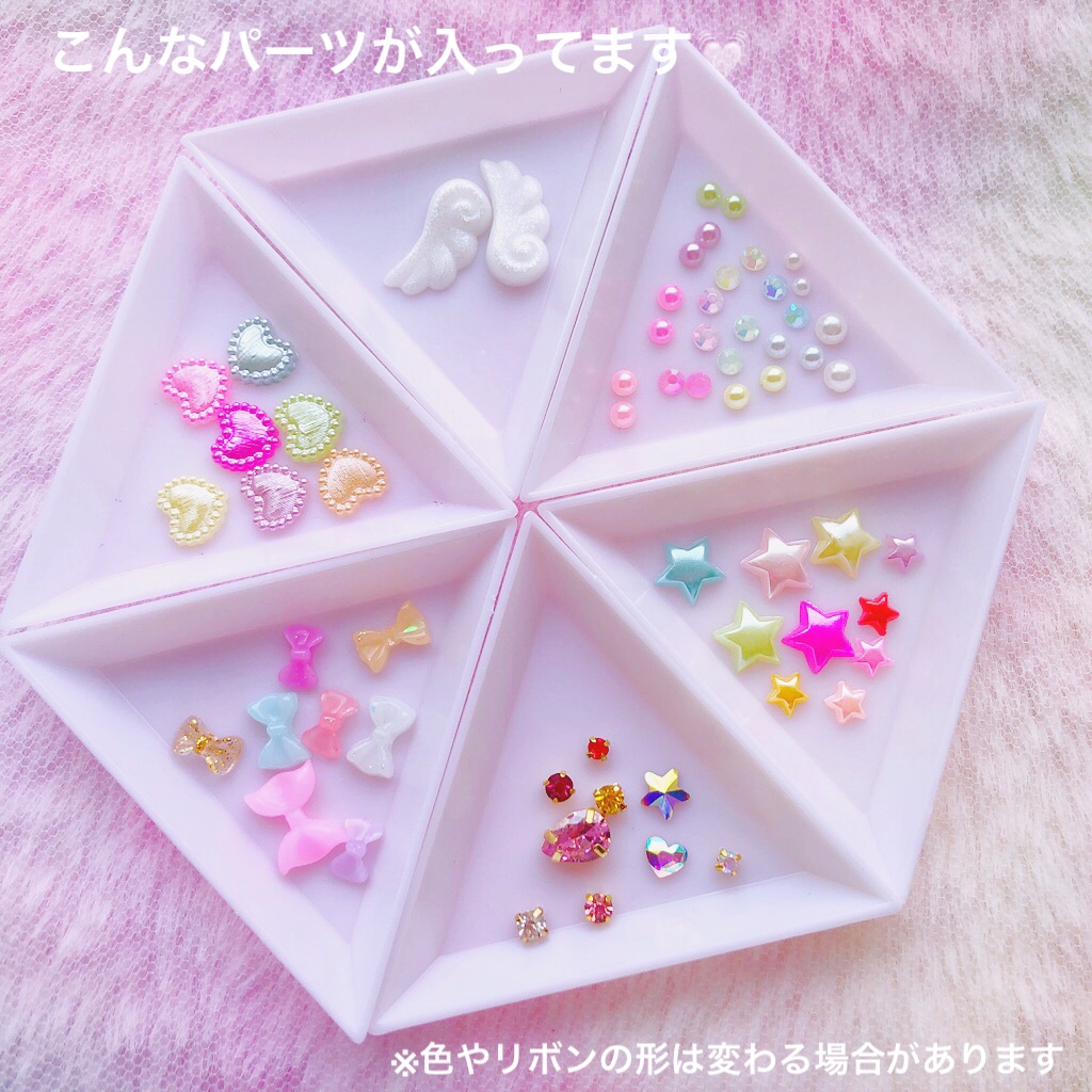 簡単💓手作りシェイカーキット💓の画像3