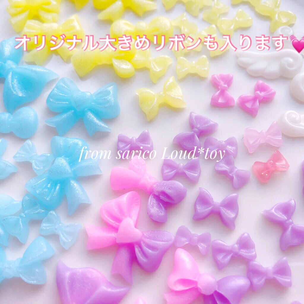 簡単💓手作りシェイカーキット💓2つセットの画像4