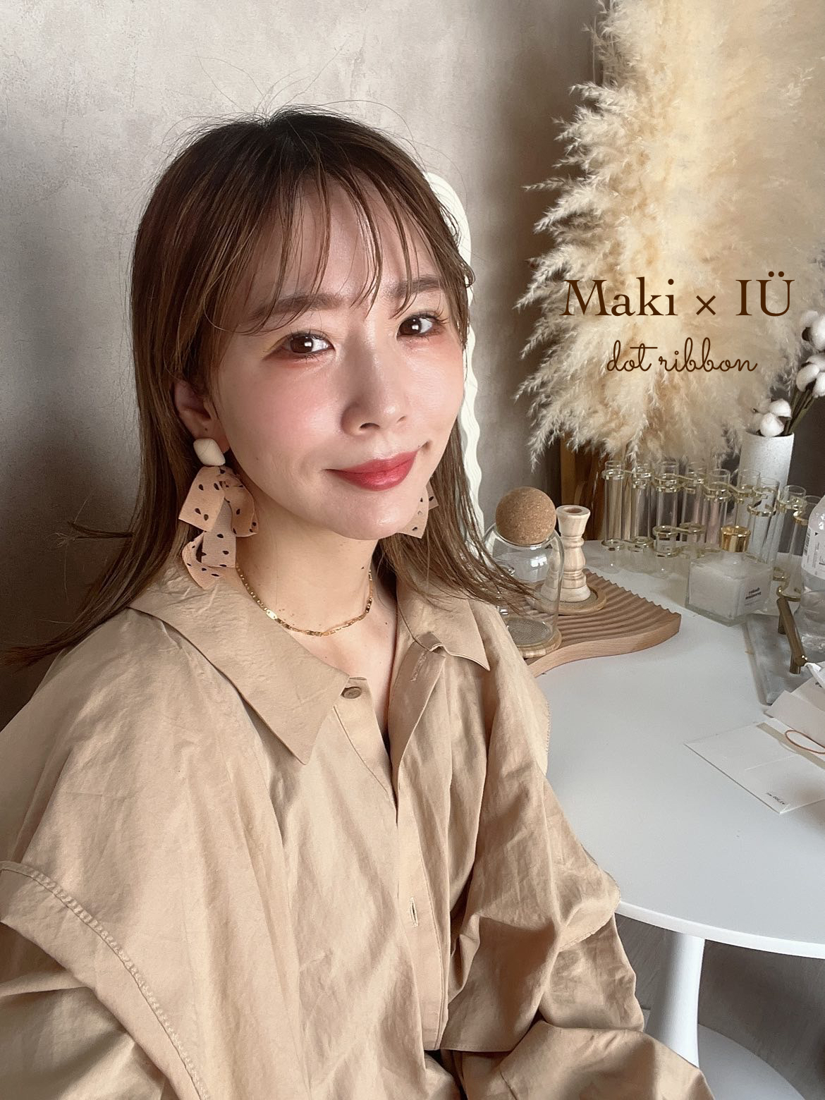 Maki×IÜ♡の画像2