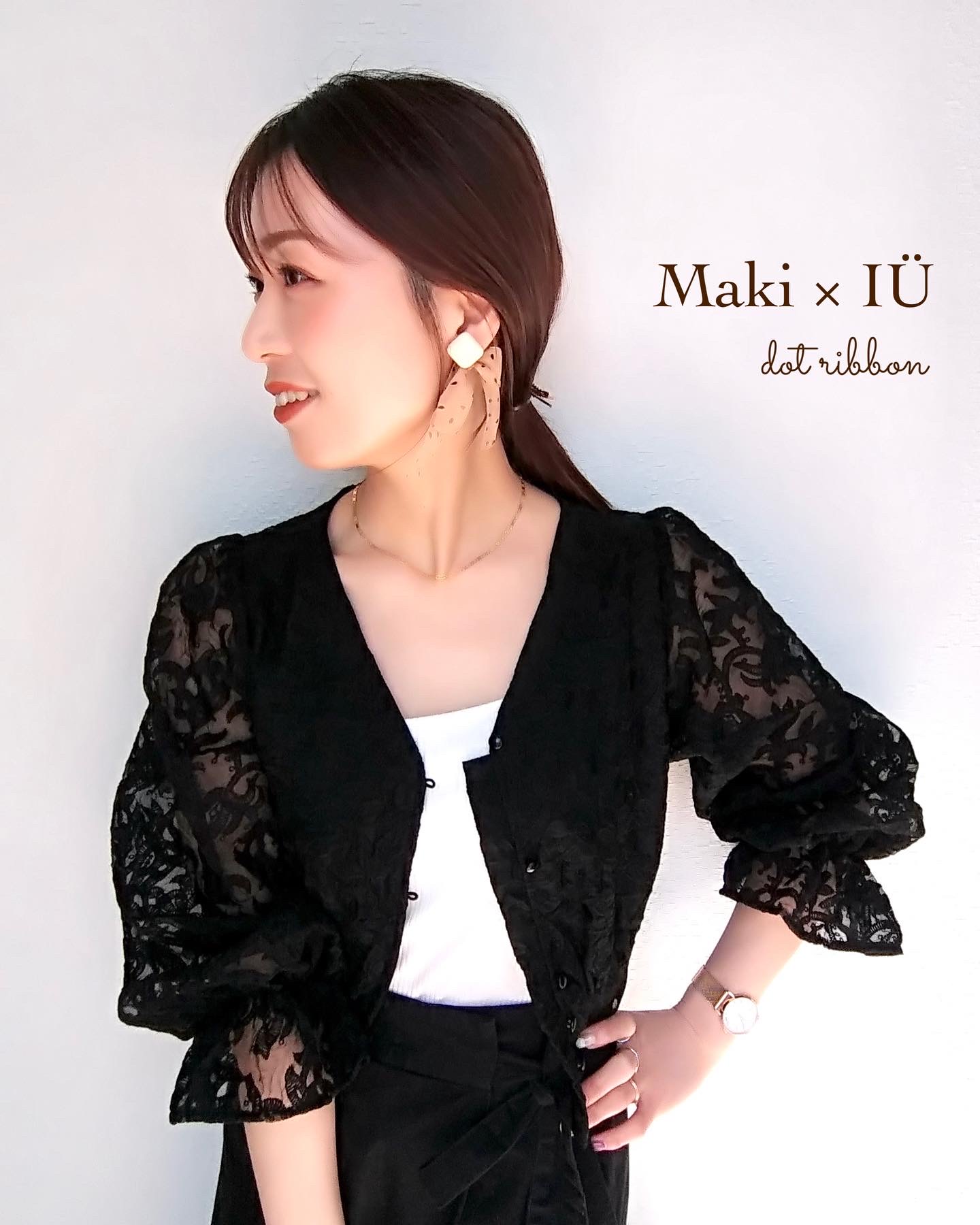 Maki×IÜ♡の画像3