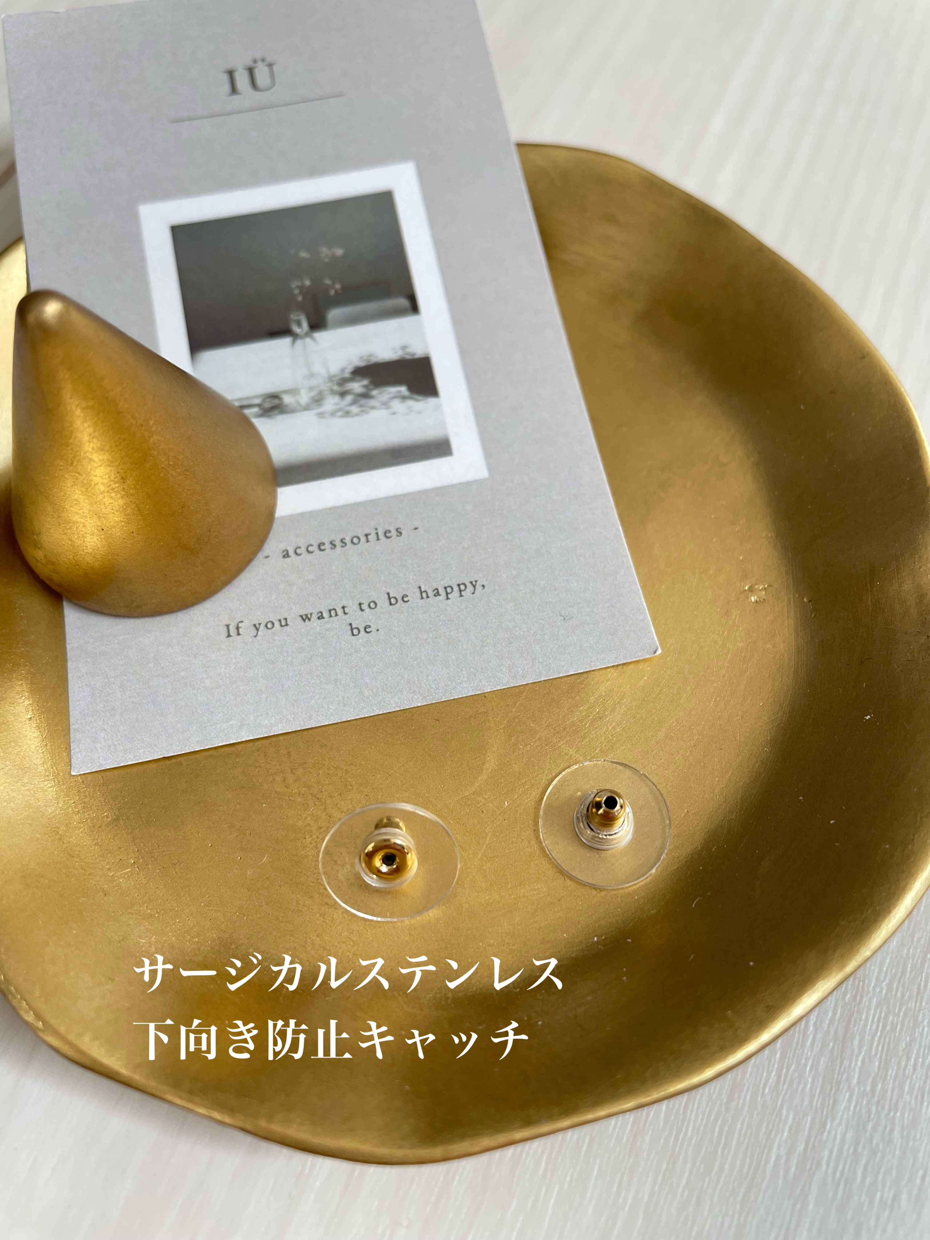 【人気No.1】Petitの画像2