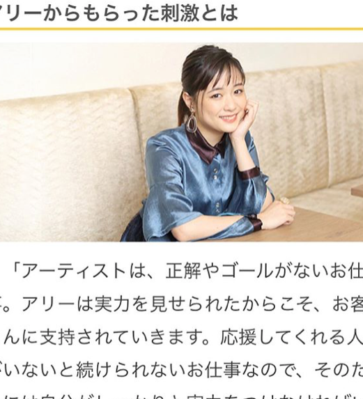 Pentagon Bijou Ringの画像2