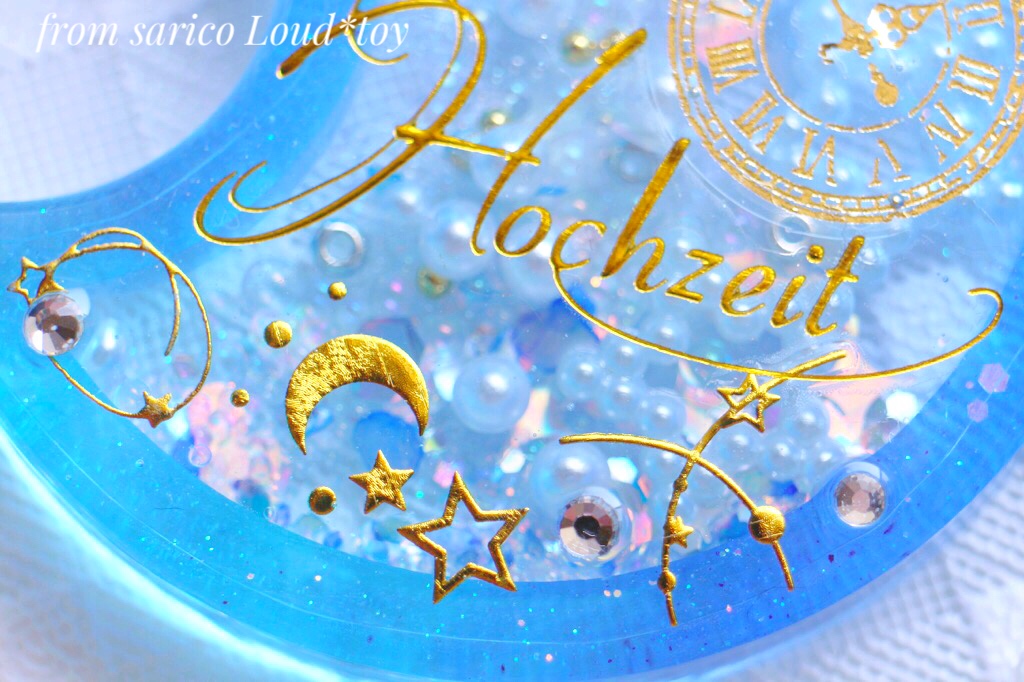 星座と月シェイカー🌙の画像5