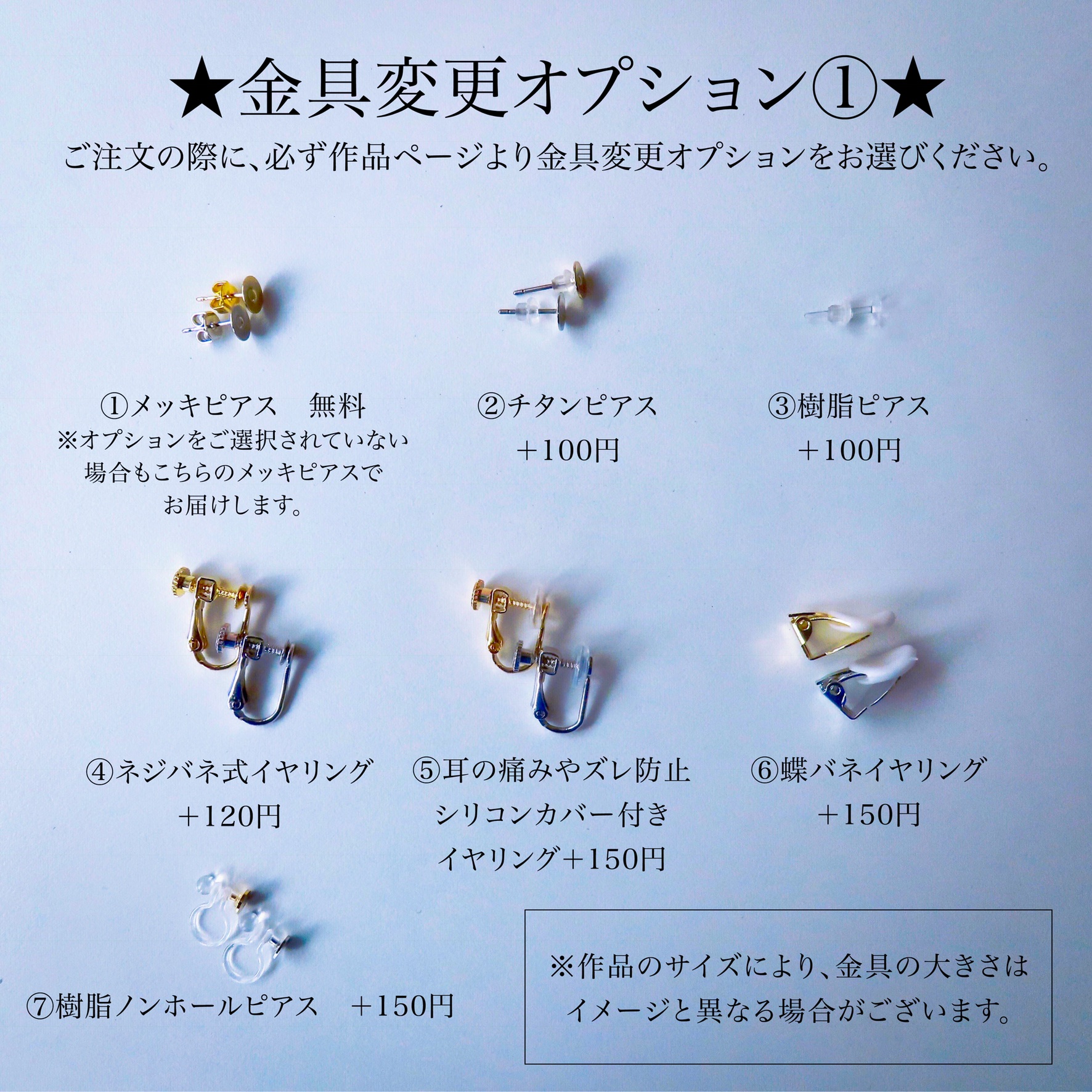 Valentine Collection 🌸受注製作🌸 Flower heart in the box(ピアス・イヤリング)の画像4