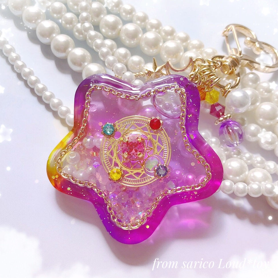 magical compactスターシェイカーの画像2