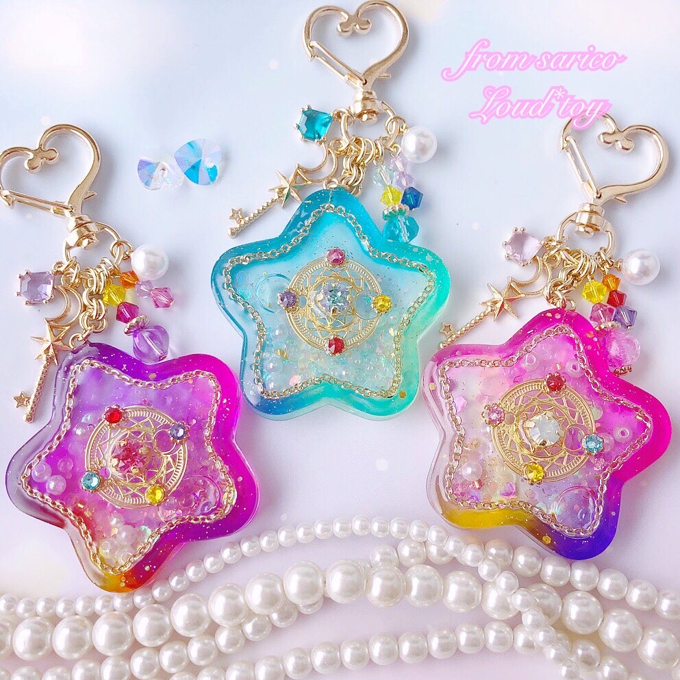 magical compactスターシェイカーの画像3