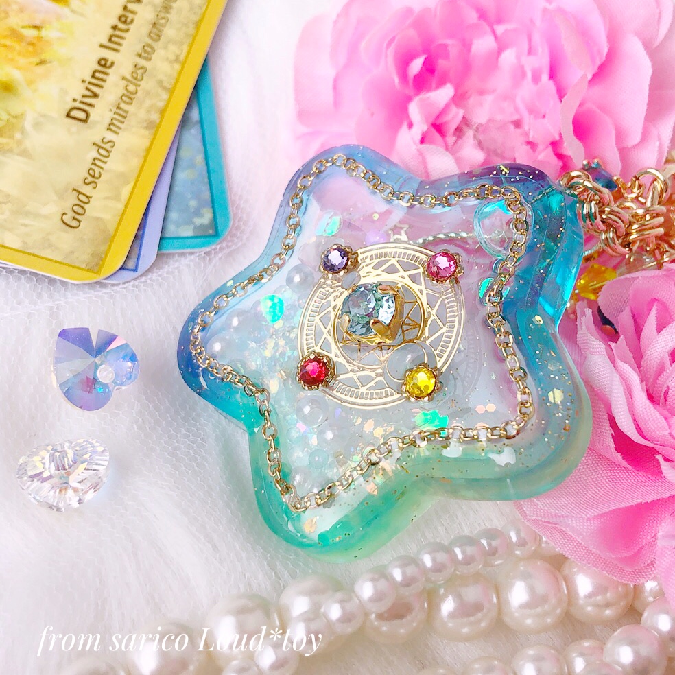 magical compactスターシェイカーの画像2