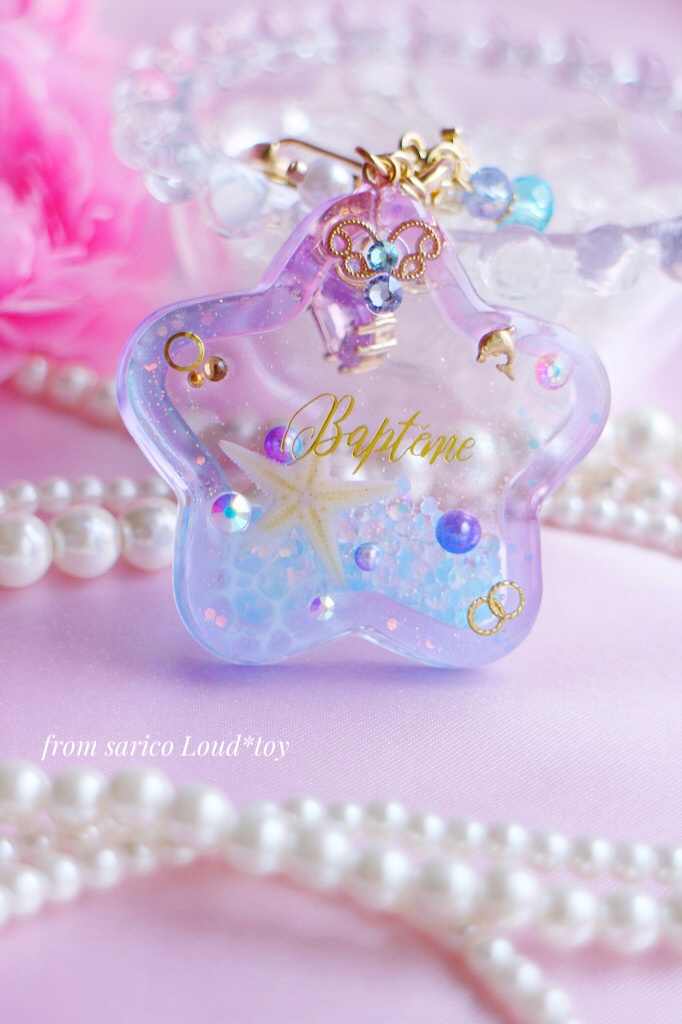 マーメイド星シェイカー🐠🐚の画像2