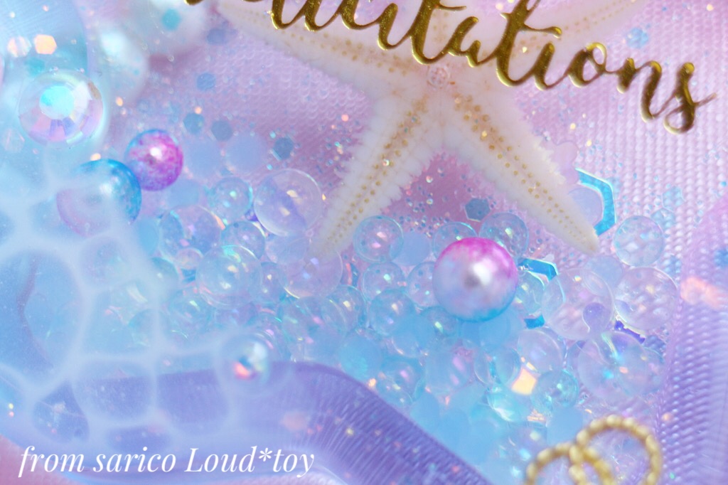 マーメイド星シェイカー🐠🐚の画像4