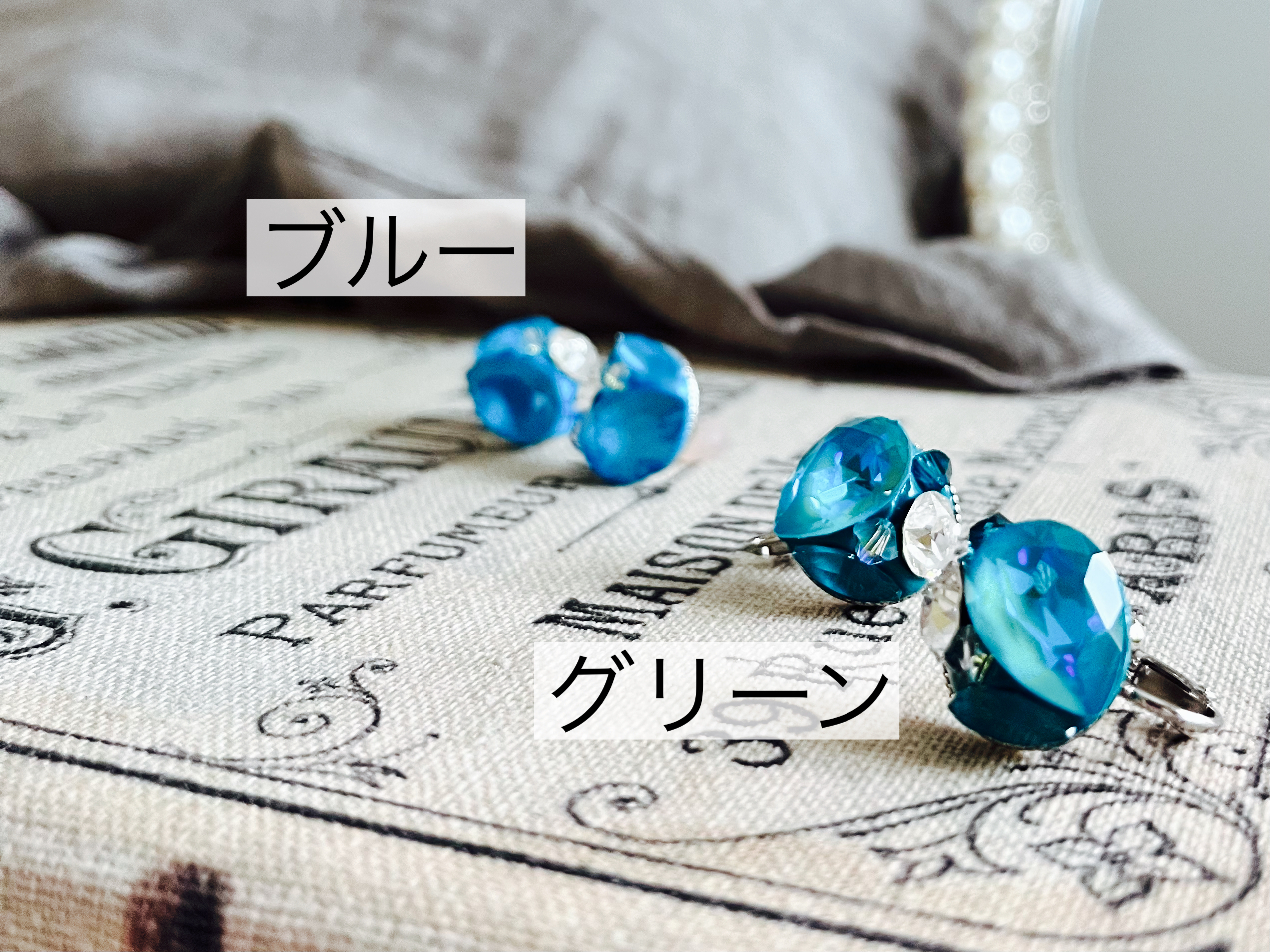 【作製キット】mare blu(マーレブルゥ)イヤーアクセサリーの画像2