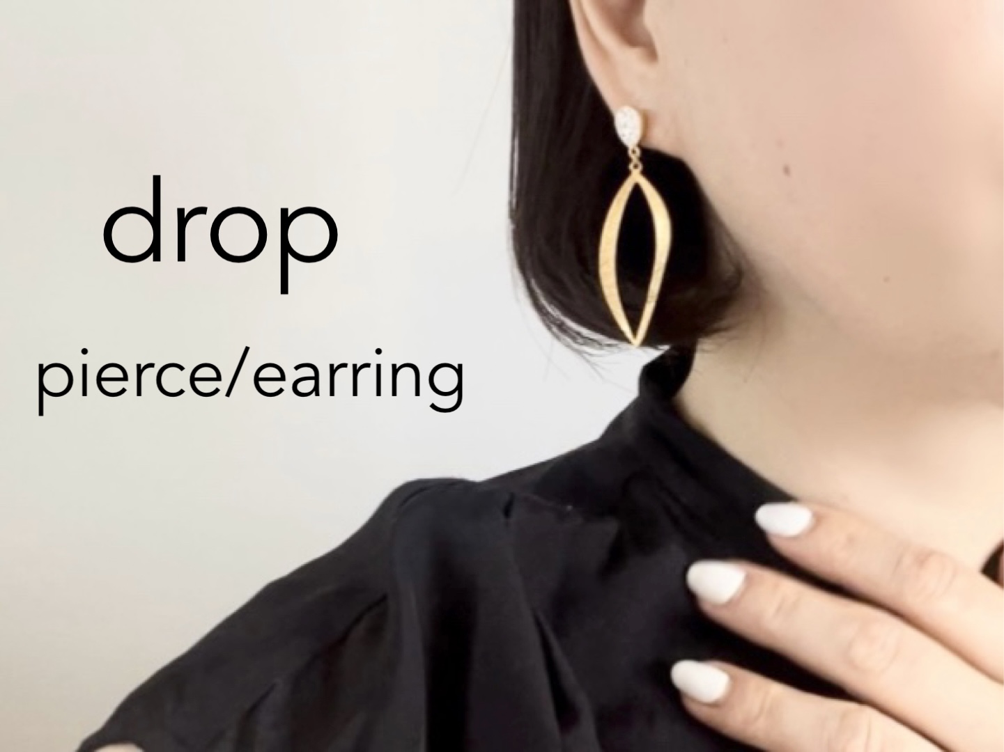 ドロップピアス/イヤリング制作キットの画像2