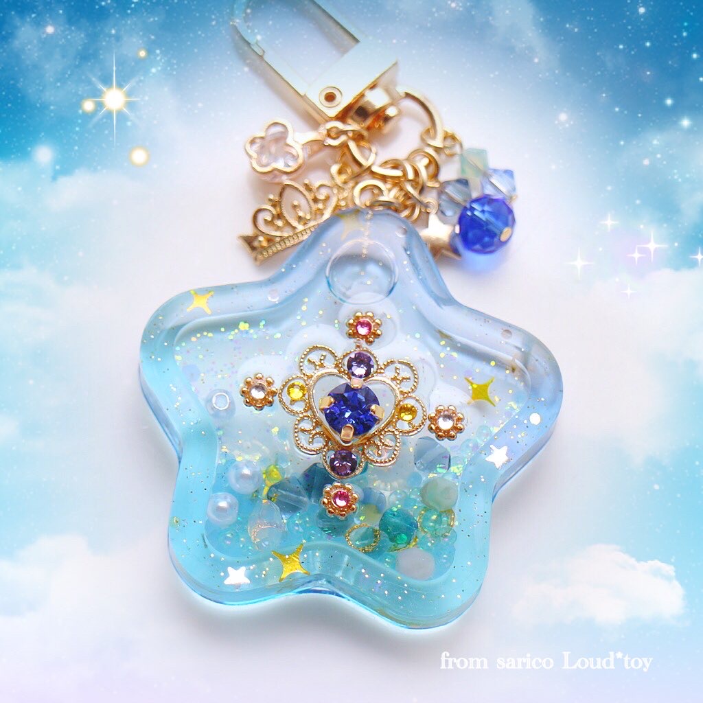 Arabian Princess shakerの画像2