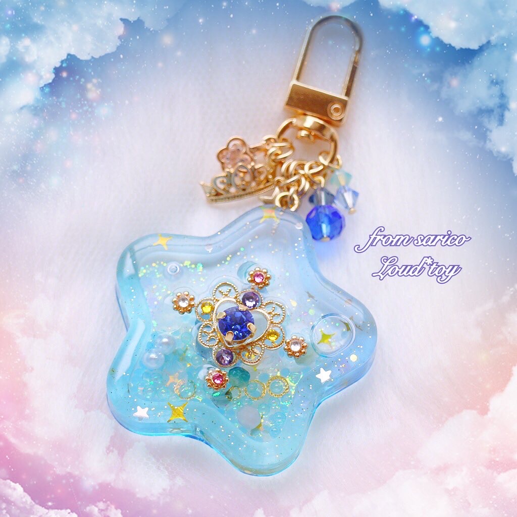 Arabian Princess shakerの画像3