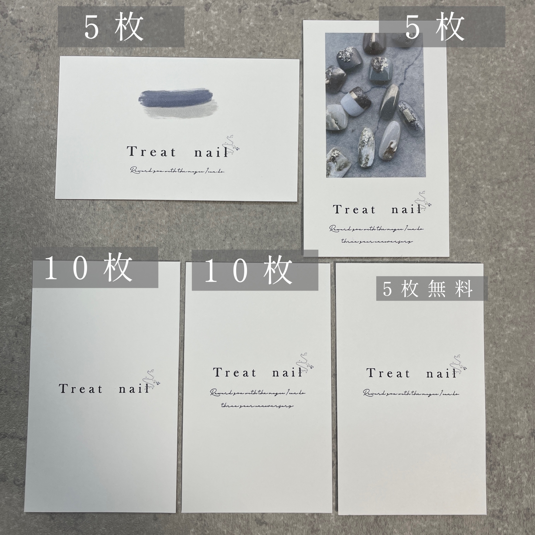 treat nail様専用❤︎の画像2