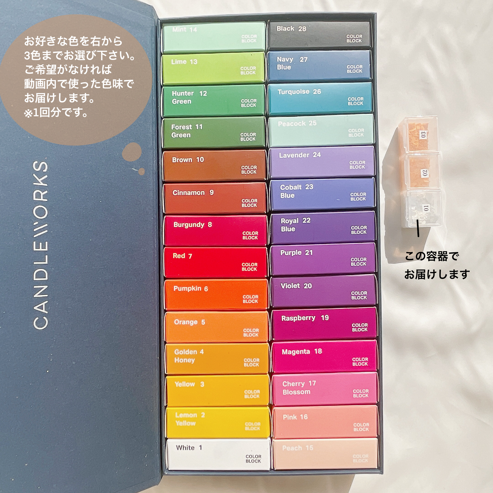 marble & mini candle 制作キット　1回分の画像2