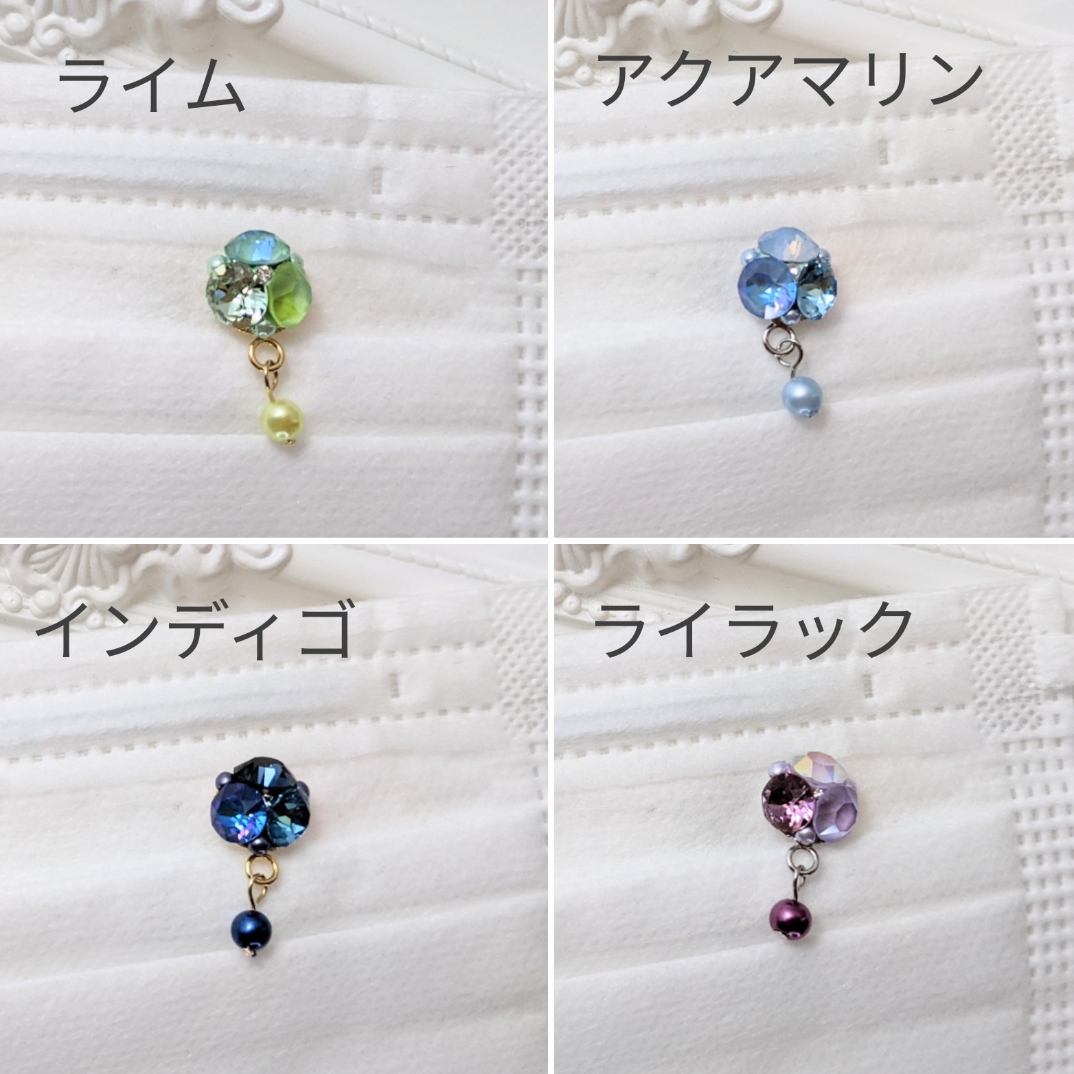 マスクチャームキットの画像5