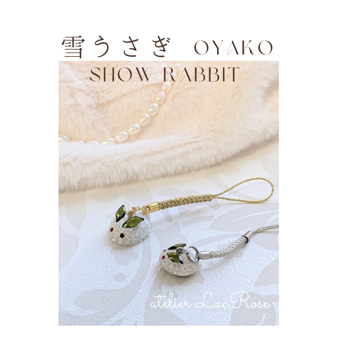 雪うさぎOYAKO(グルー有り)の画像4