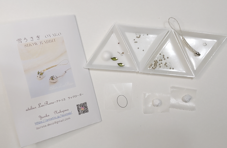 雪うさぎOYAKO(グルー有り)の画像5