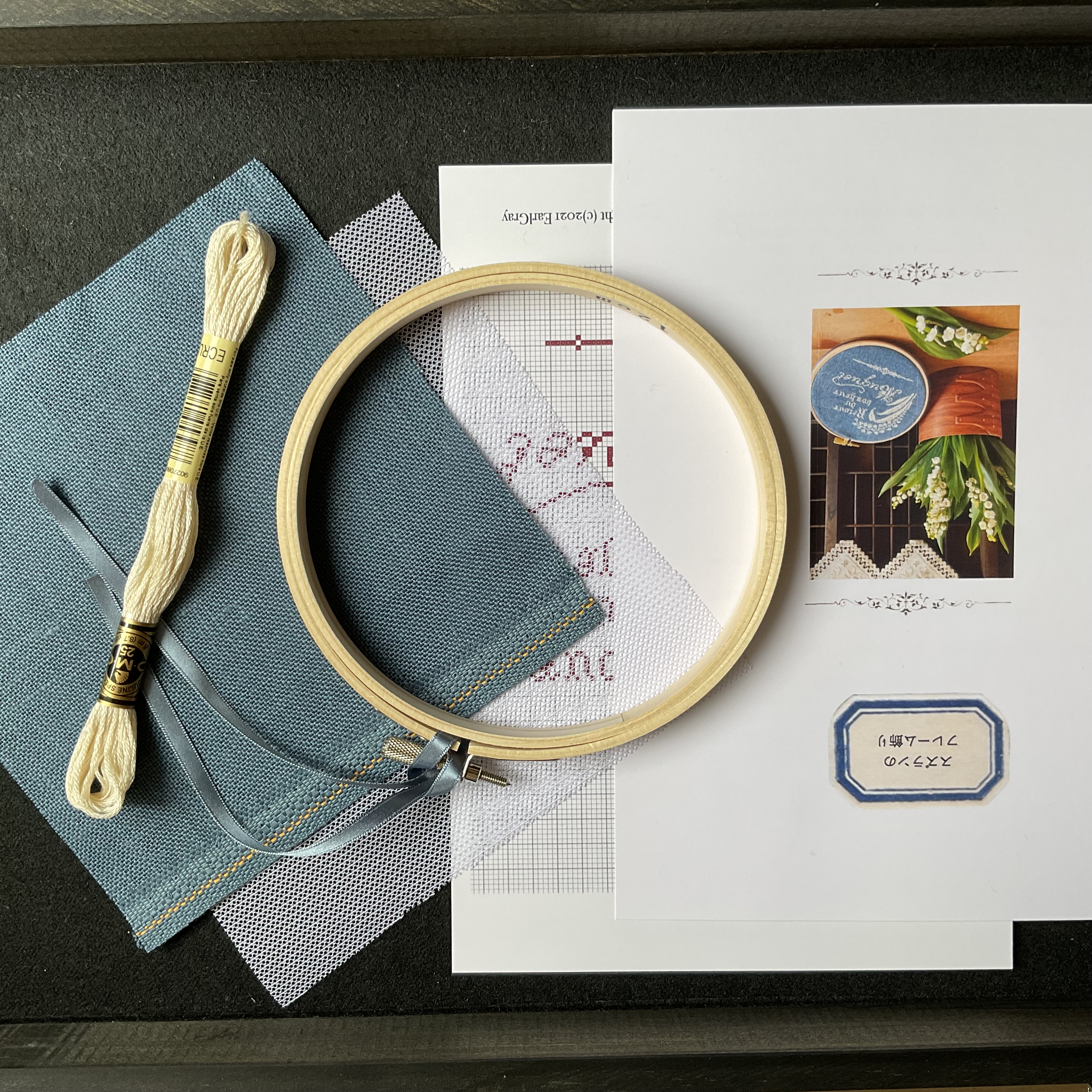 スズランのフレームキットの画像2