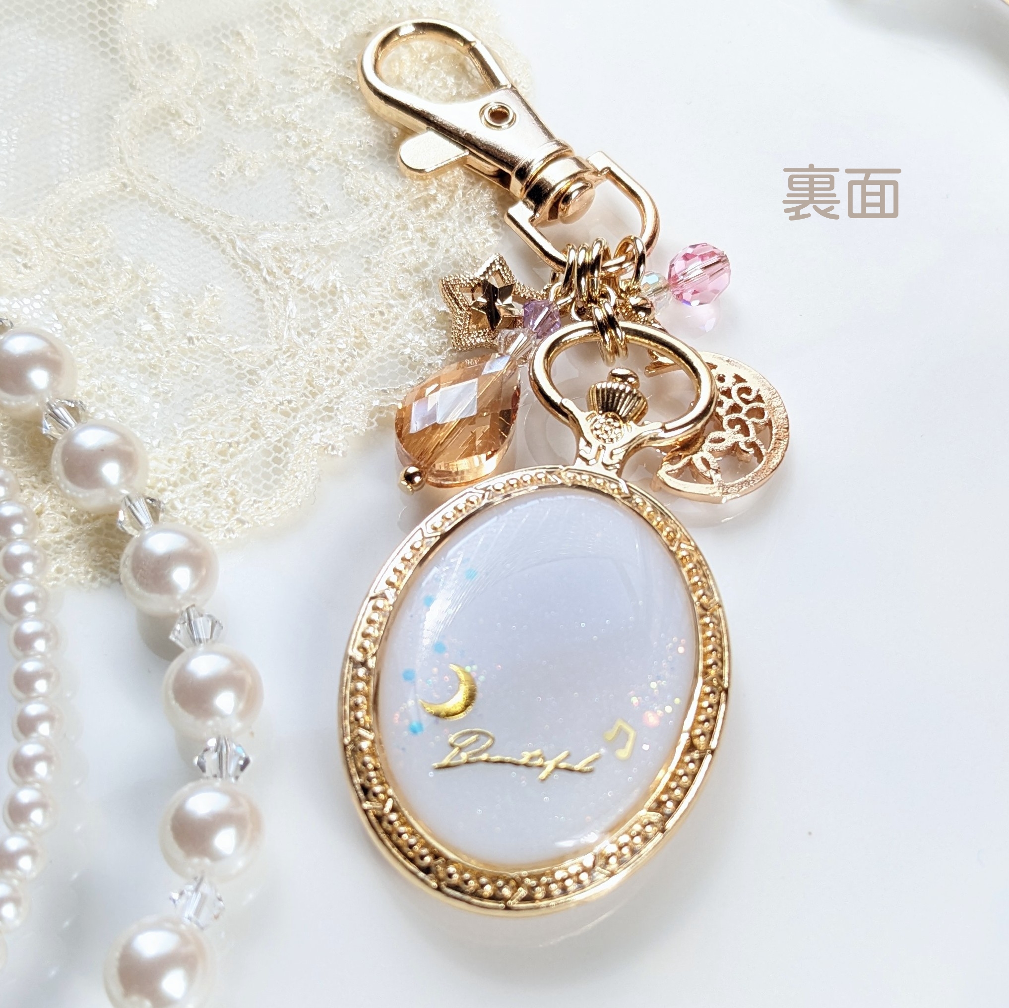 Magical skyの画像4