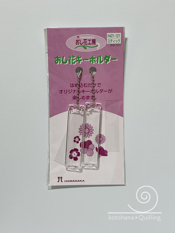 【はじめてさん】After rain【限定版】の画像6