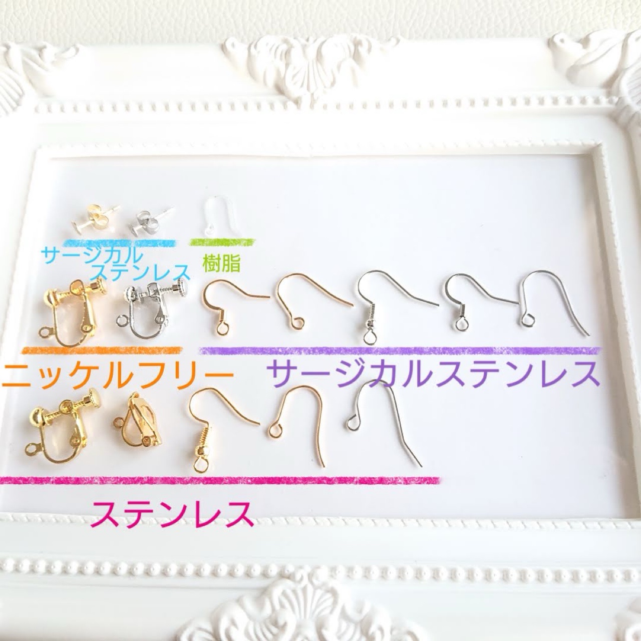 ハートの空。.*<朝焼け> ハート型レジンピアス・イヤリングの画像5