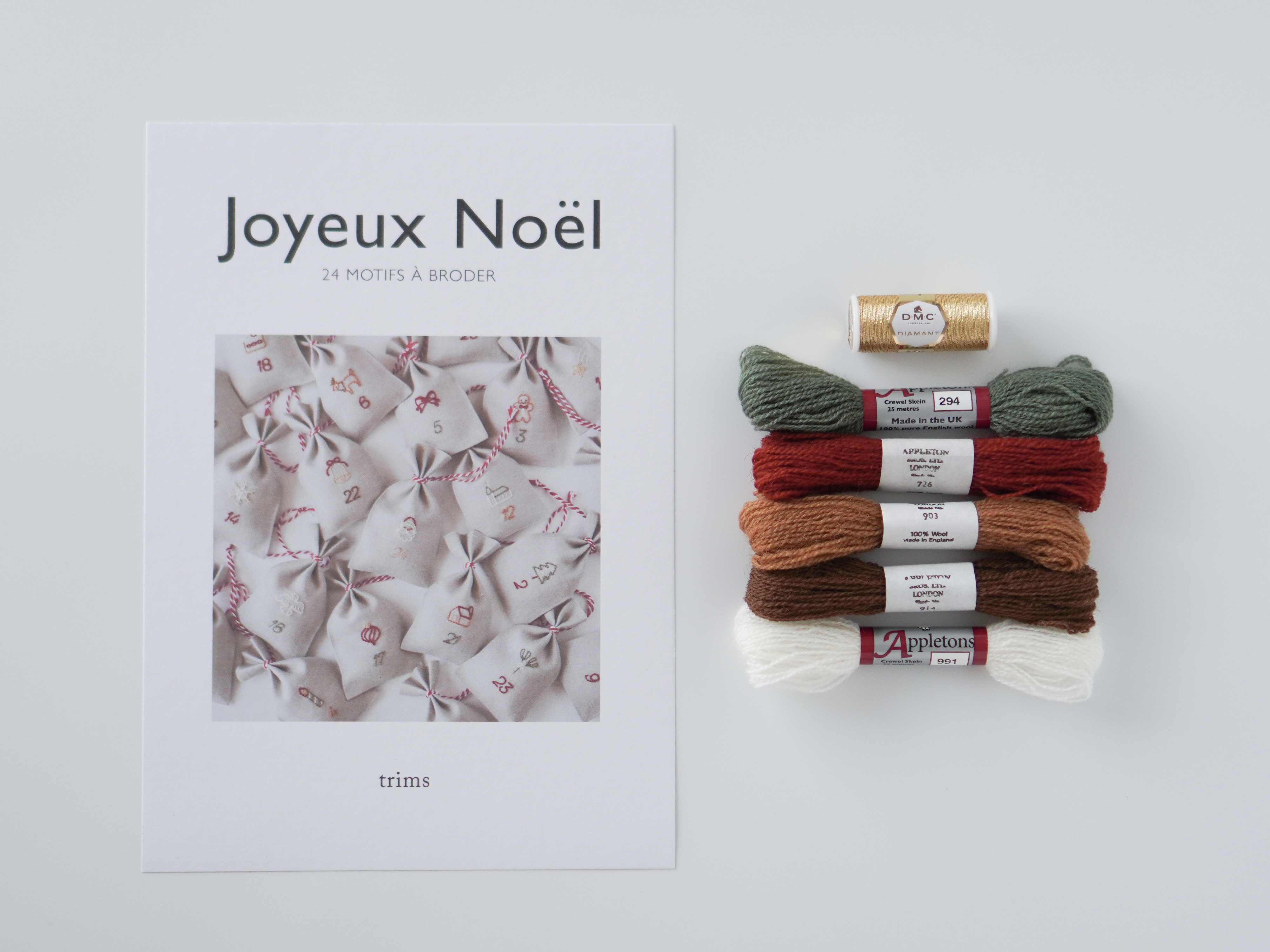 アドベントカレンダーキットの画像3