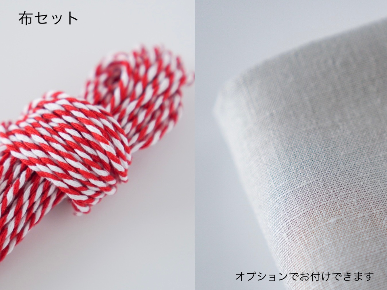 アドベントカレンダーキットの画像7