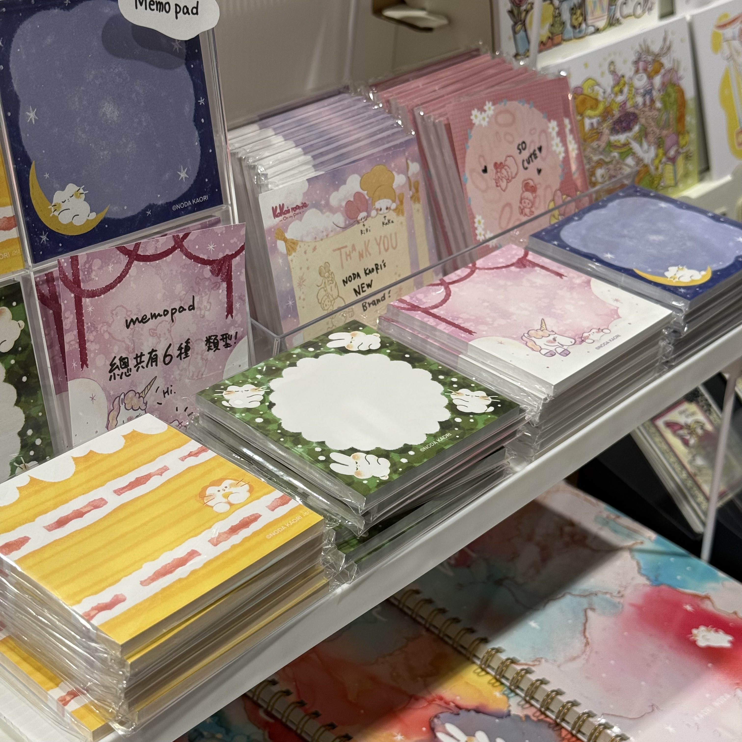 メモパッド【KaKa'sふきだし】の画像4